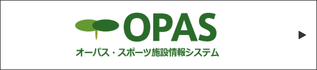 OPAS