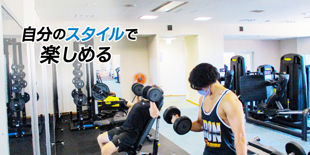 トレーニングマシン