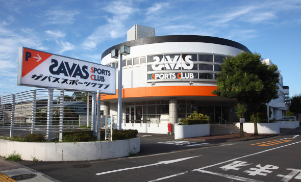 ザバススポーツクラブ / 金沢八景