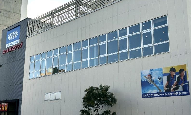 セントラルスポーツプラザ24姫路